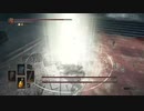 ダークソウルはじめましたpart26