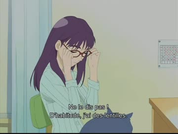 ですけれど