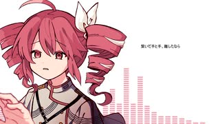 【重音テト　オリジナル】テtoテ【UTAU×Synthesizer V】