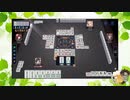 【雀魂】ひびの麻雀2024　part147【玉の間・雀豪2】