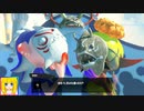 【実況】splatoon3 ─story mode─ part7