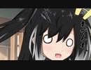 隣人のアリアルさんとミリアルさん　972『オリゴ糖』