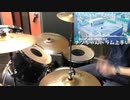 【叩いてみた】 ブルーアーカイブ - 「-ive aLIVE! Event Music」 drum cover 【放課後スイーツ部】