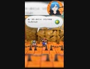 【#ペーパーマリオRPG】マリオが少しめくれるのおもろｗ【しゅたぽ日記】