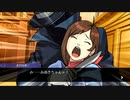 ◉じゃあ逆転裁判４もやりましょうよpart10◉
