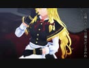 ss.487「偉大な一生」