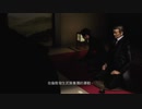 XBOX360配信｜忍者龍劍傳3：刀鋒邊緣｜困難難度｜第一天 (3)
