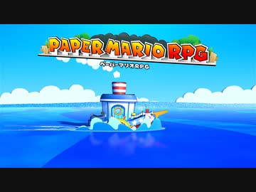 伝説の宝レイプ！性懲りもなく紙と化したMRO　Remake.1