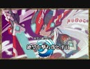 MUGEN 希望VS絶望大会　絶望を撃ち落とす日 part24