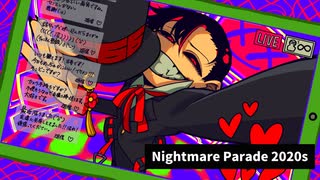 Nightmare Parade 2020s 歌ってみた【さんぷる】