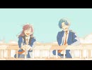 あのね。/ あれくん＆ユイカ【歌ってみた】Nうさ × 水性