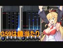 マキマキのbeatmania記録Epolis編-4[beatmaniaⅡDX]