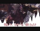 ネルギガンテにおジャ魔女カーニバル歌わせてみた