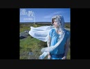 Prototype ～ Album version／石川智晶