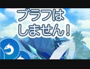 ブラフ読みシールド貼らない読みブラフしない！ランドロス オリジン ディアルガ ゼルネアス vs ランドロス オリジン パルキア ザルード #GBL #Shorts