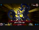 黎明期ルシンゲリオン EPISODE:21【遊戯王マスターデュエル】