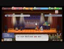 #8ペーパーマリオＲＰＧ初見プレイ