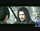 気ままにローニン_#63【Rise of the Ronin】