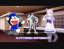 【クトゥルフ神話TRPG】オリジナルシナリオ「甲子園の魔物」Part1【ゆっくり】
