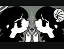【ニコカラ】ウィスパーゲーム【on vocal】