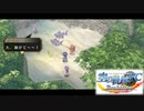 #40 英雄伝説 空の軌跡FC Evolutionをやるだけ