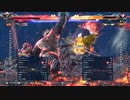 鉄拳8 修羅 ジャック8vs麗奈 2024/05/26のベストバウト