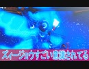 ズィージョウすごい意識されてる、１1０話感想、遊戯王ゴーラッシュ（ボイスロイド解説）