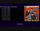 I'm Alive 詰め合わせ