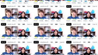 シェイクタウン　全てが調和すればええのにな。ヒカキンの咀嚼音