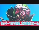 ホッパー１も退場、次回最強フォーム、仮面ライダーガッチャード第３7話感想（ボイスロイド解説）