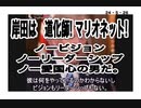 24・5・26　寅さんは　判って居たのね。