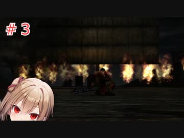 【三國無双４Special】沙霧が凌統伝をプレイ＃３