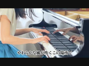 【HOWEVER/GLAY】祝デビュー30周年♪思い出の曲をグランドピアノでフルカバー！
