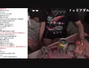 【ゆばニャン】BAN解除されたしまったり。2024年5月20日