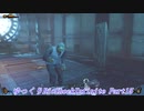 【ゆっくり実況】BioshockInfinite Part15
