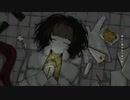 さよならバースデー ‐ cover
