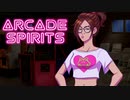 アイツにはオレから言っとくからそんな怒らんで【ゲーセンから始まる小さな物語『ARCADE SPIRITS』】#18