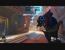 柔軟にキャラを変えるのは大事【Overwatch 2】