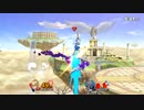 【ゼロスーツサムスPart8】メテオをキメたい全キャラVIP挑戦記【スマブラSP】