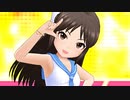 【デレステMV】熱血乙女A [U149] セーラーミズギ 1080P