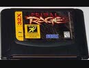 [実況]「プライマルレイジ（32X）」RSP3 128GB 初見プレイ！