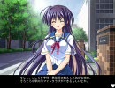 ナツメグ・プレイ動画 ５３ (まどかルート part 7 END)