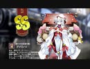 【ミストトレインガールズ】キャラシナリオ [SS][誓うは永遠の愛]アバシリ