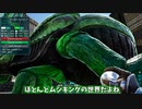 【ark／極悪難易度mod】#3『千(白)と千尋(霊夢)のフンコロガシ』【ゆっくり実況】