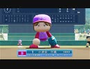 【パワプロ2022 観戦】タ・リーグ'23　15回戦　BE-BI【8月期】