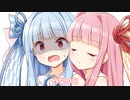 取った…！