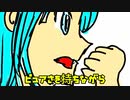生まれた時のピュアさを持った儘、生きていけるね。