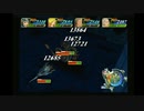 sc^イカれた生放送(グランディアX)　２７－３