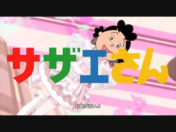 月曜が近いよ（元祖）