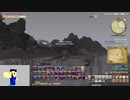 20240218 【#FF14】一般人のフリーな生活（製品版）115日目　道具周りの環境を整えていく編part2【生放送TS】